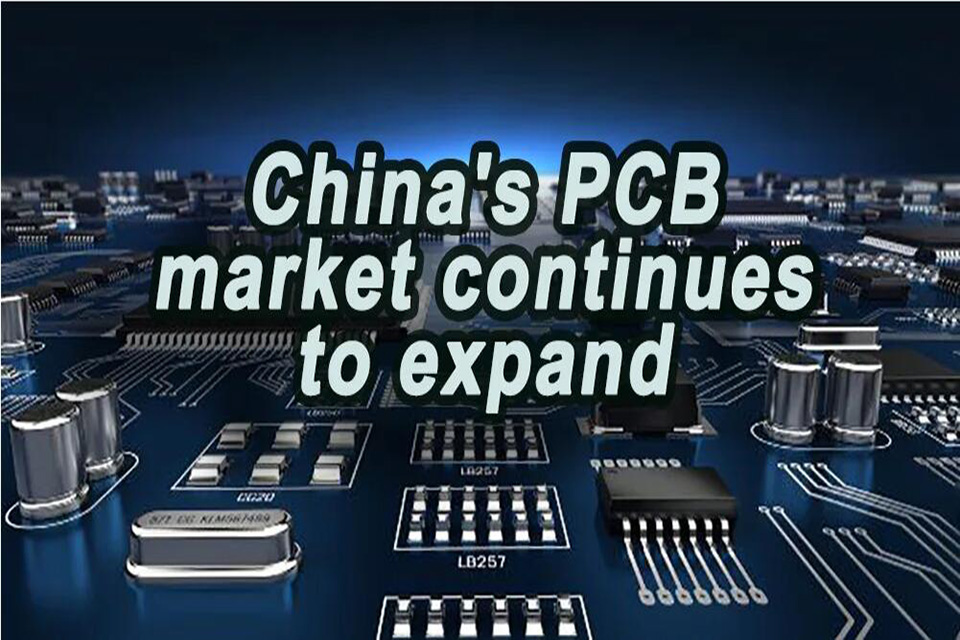 Chinese pcb